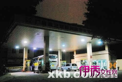 三氧化硫和水反应_三氧化硫电子式_三氧化硫