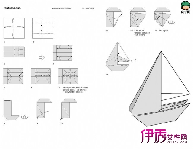 Origami and Creative ability Kids Early Study Book Korean Hangul 5-yr-old 2pc IQ Origami and Creative ability Kids Early Study Book Korean Hangul 5-yr-old 2pc IQ