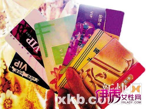 单用途预付卡_多用途预付卡_单用途商业预付