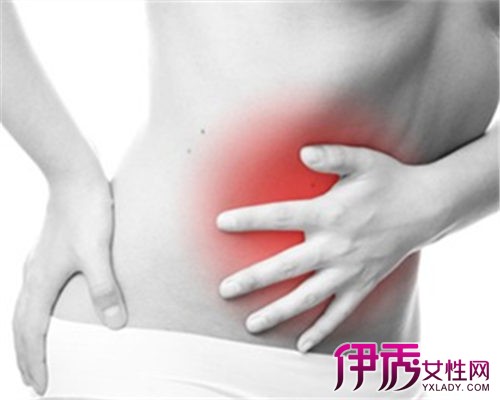 腹部右下侧疼痛并胀气|life.yxlady.com