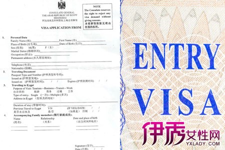 【埃及签证】【图】埃及签证办理 告诉你申请