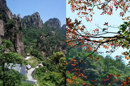 【三清山】【图】三清山风景名胜区旅游介绍 